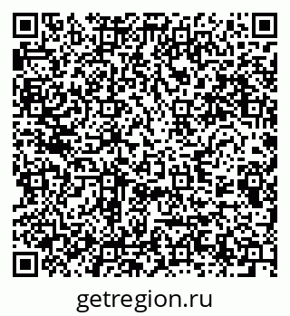 79280597275