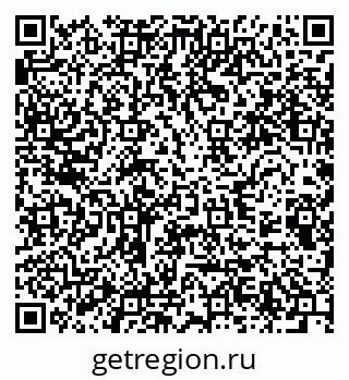 79280597434