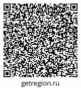 79280597490