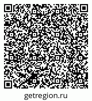 79280597630