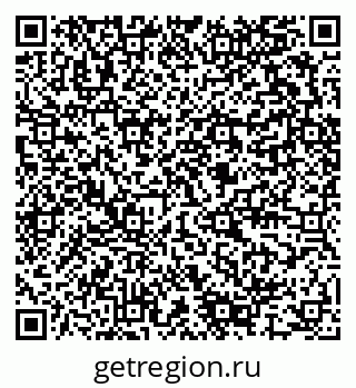 79280597700