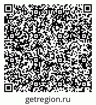 79280597865