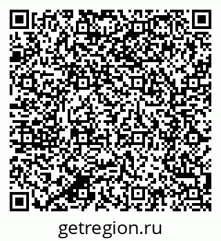 79280597868