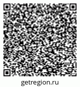 79280598016