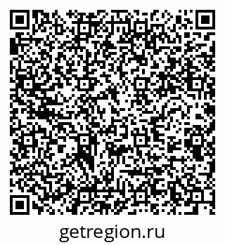 79280598114
