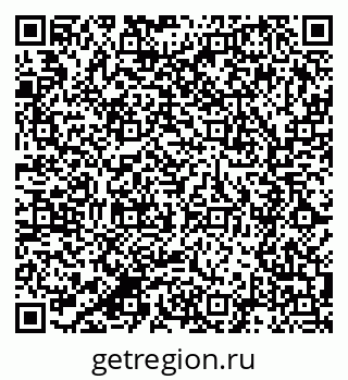 79280598132