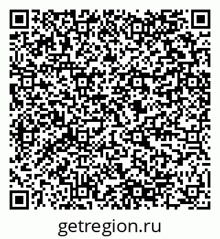 79280598259