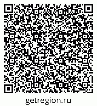 79280598300