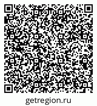 79280598386