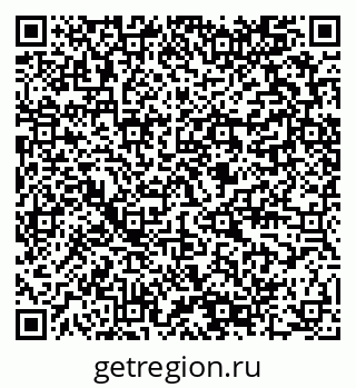 79280598387