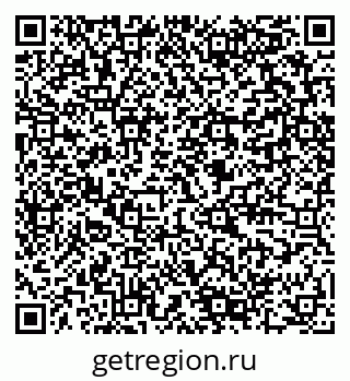 79280598487