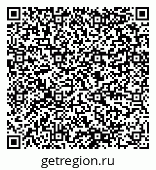 79280598501
