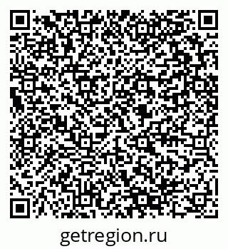 79280598525