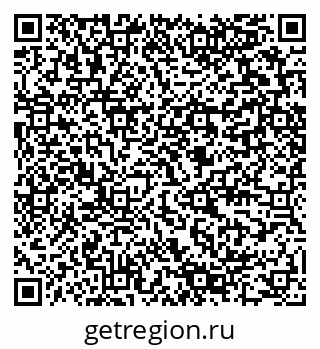 79280598540