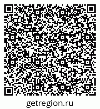 79280598800