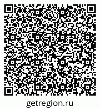 79280598849