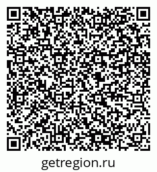 79280598889