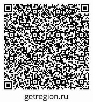 79280599020