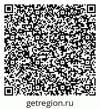 79280599050