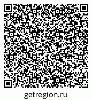 79280599069