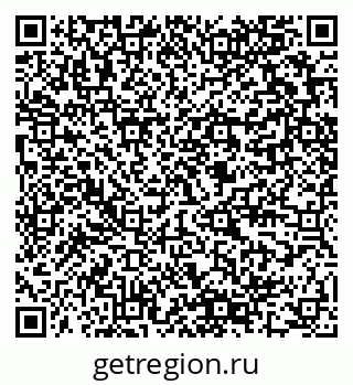 79280599100