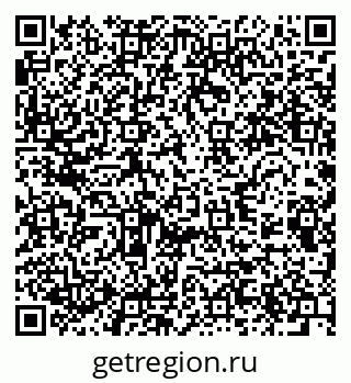 79280599119