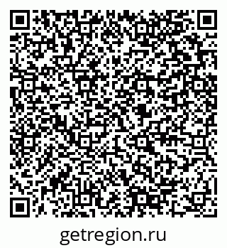 79280599152