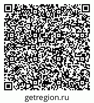 79280599172