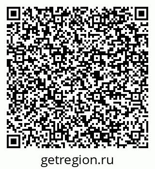 79280599216