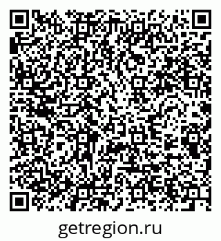 79280599237