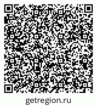79280599250