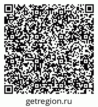 79280599392