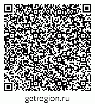 79280599745