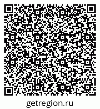 79280599866