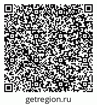 79280599872