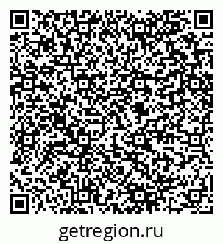 79280599900