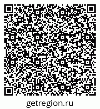 79280600006