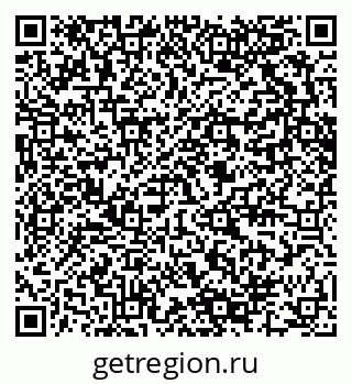 79280600011