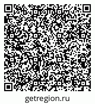 79280600013