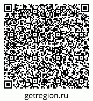 79280600014