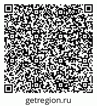 79280600045