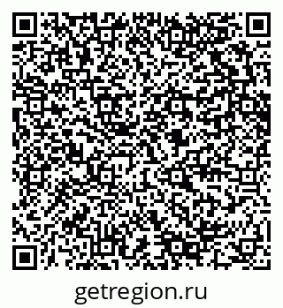 79280600074