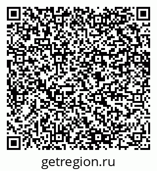 79280600084