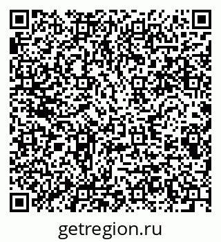 79280600085