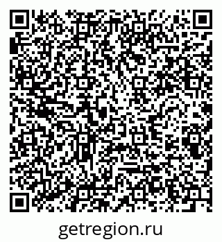 79280600087
