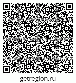79280600090