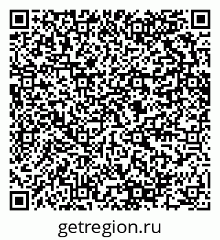 79280600096