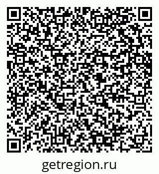 79280600110