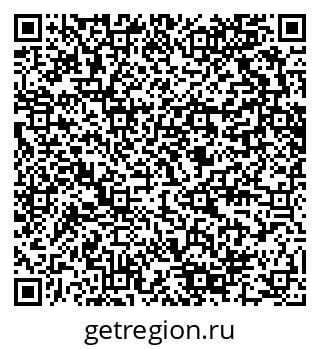 79280600111