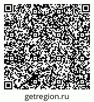 79280600132